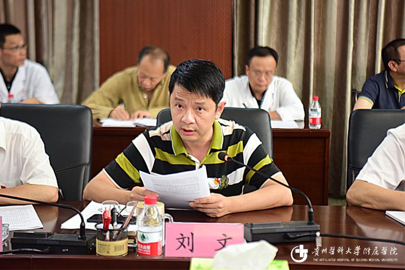 QQ图片20190918190159