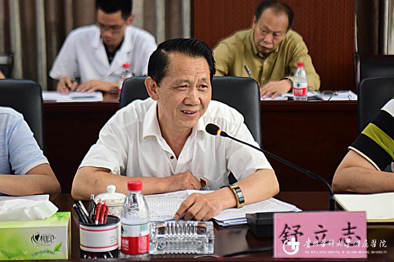 QQ图片20190918190146
