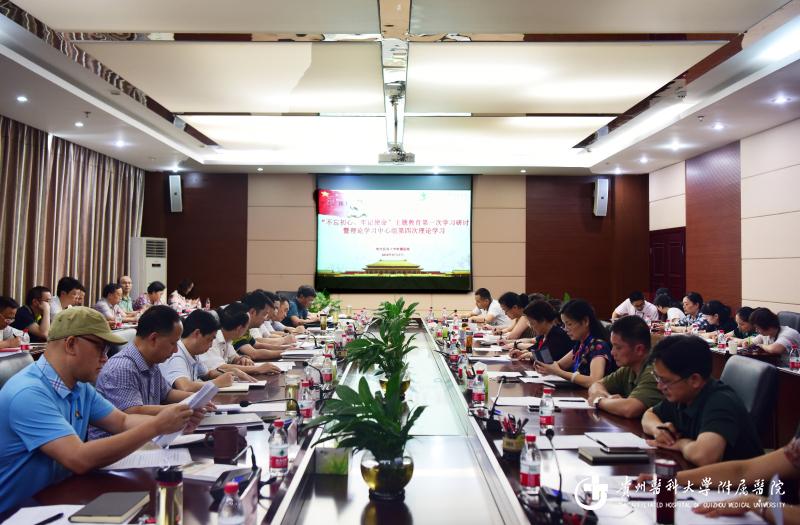 QQ图片20190918190139