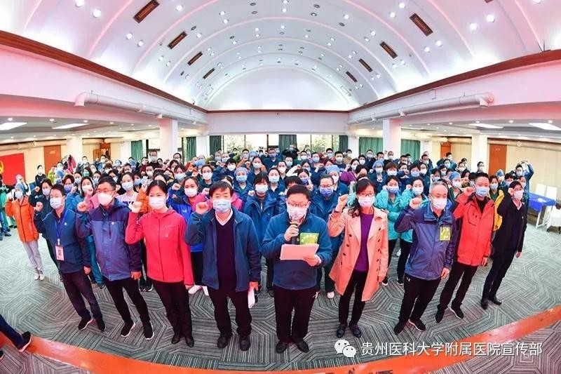 微信图片_20200309101237
