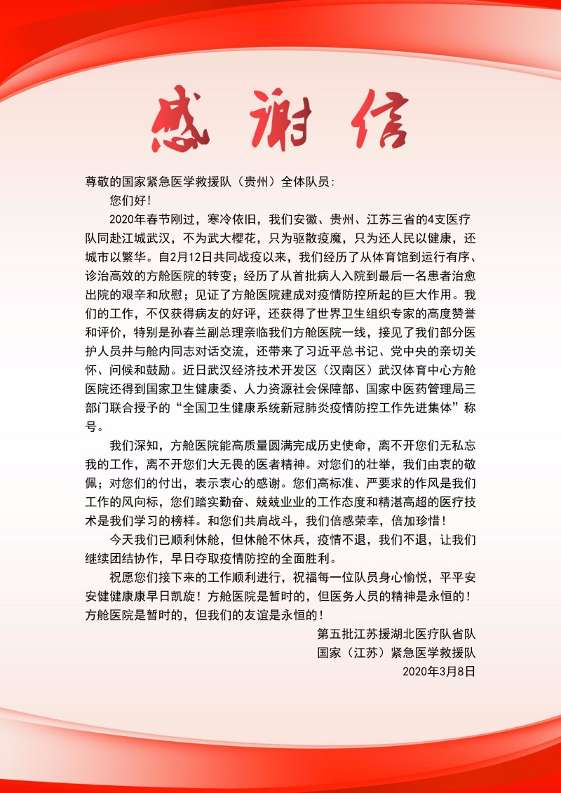 090f1d09d4bfbdcaa285deceed7b648