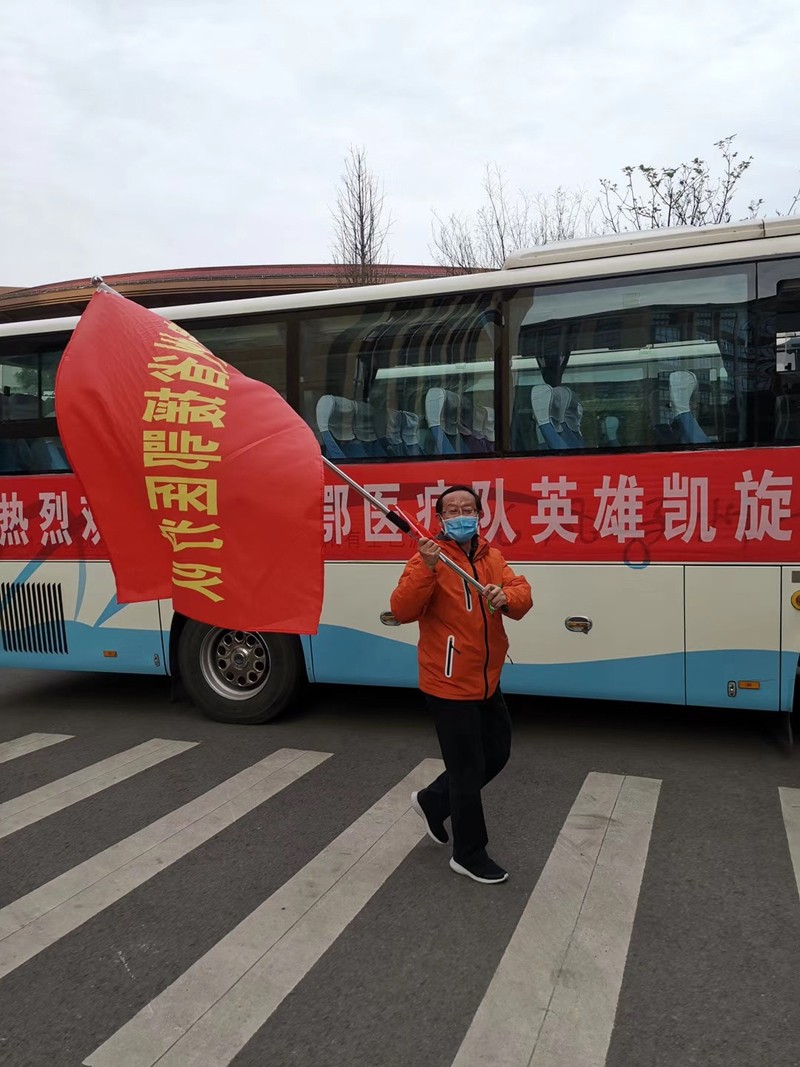 微信图片_20200320182735