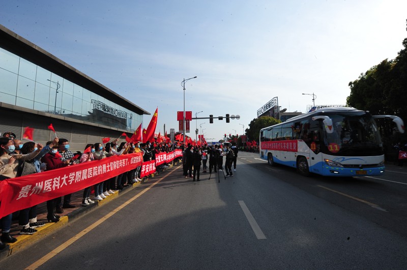微信图片_20200320184206