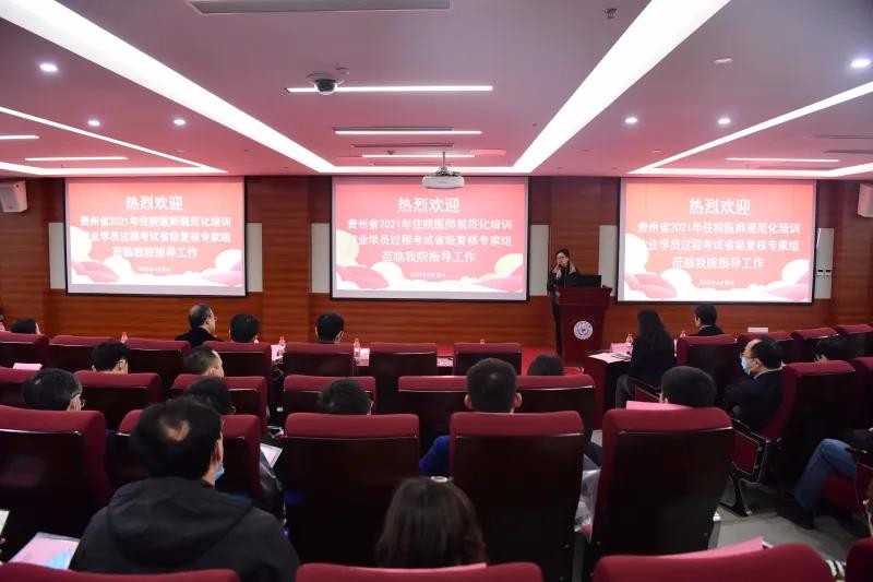 微信图片_20210422180928
