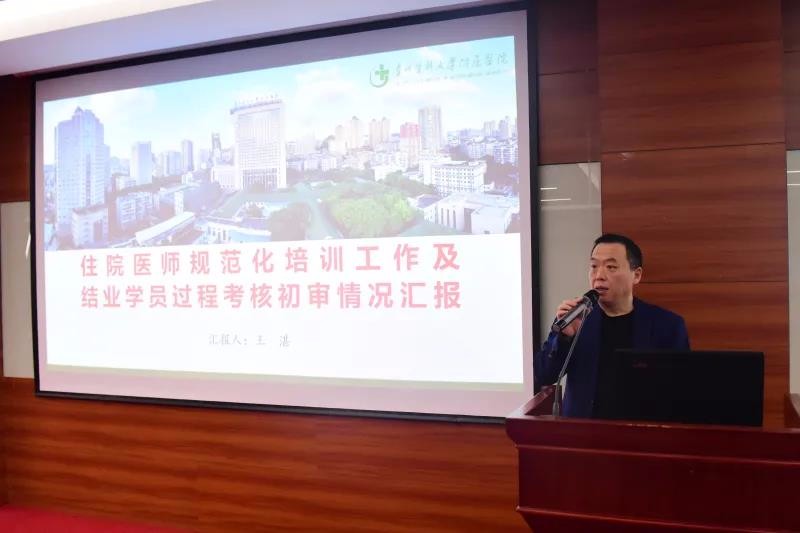 微信图片_20210422180934