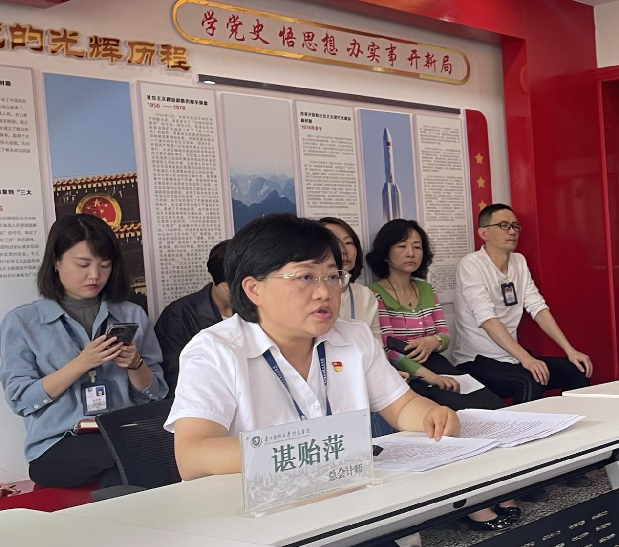 图片7