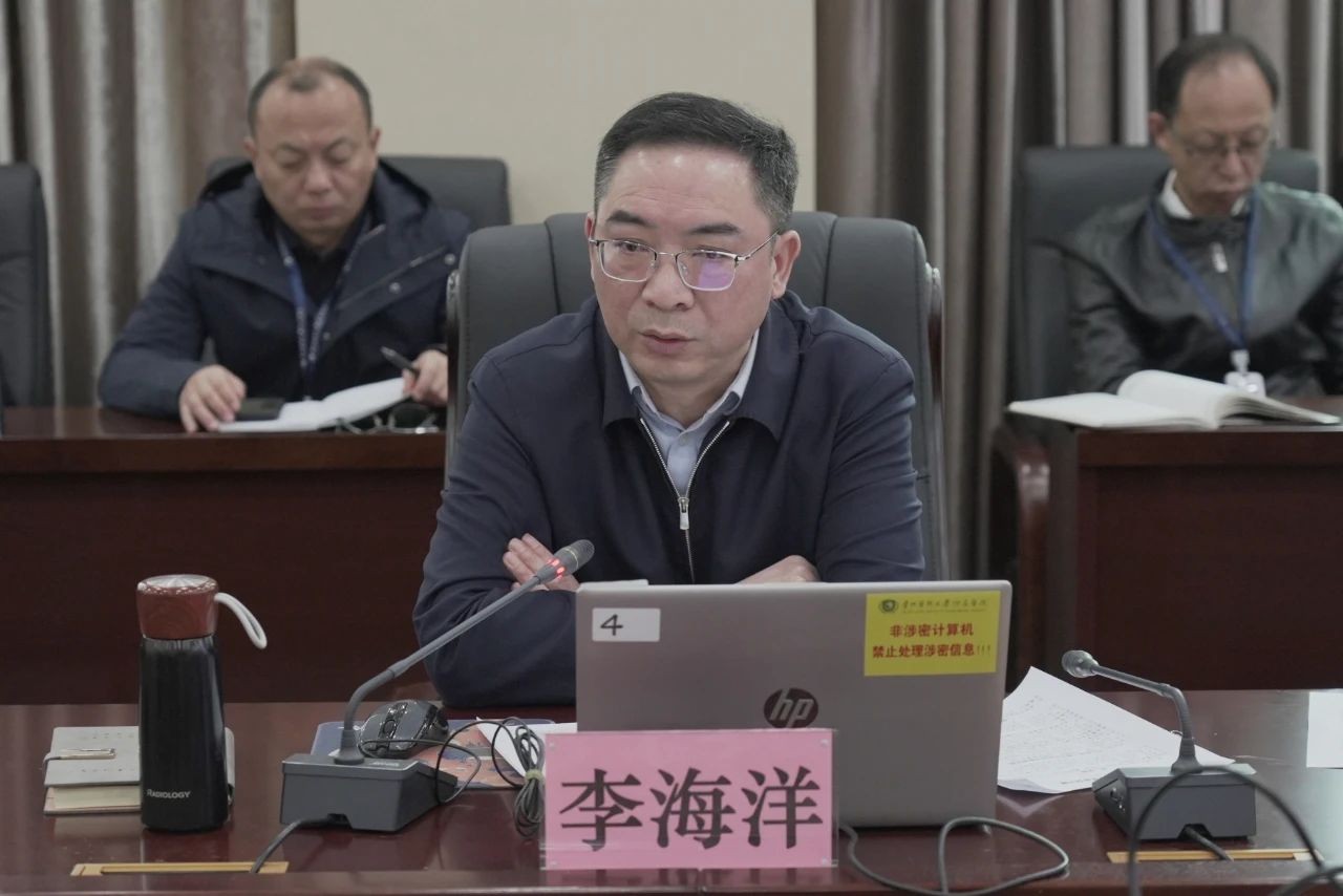 微信图片_20250605111813