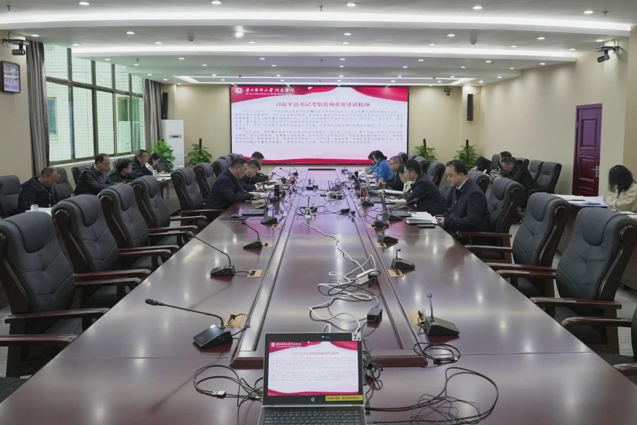 微信图片_20250605111820